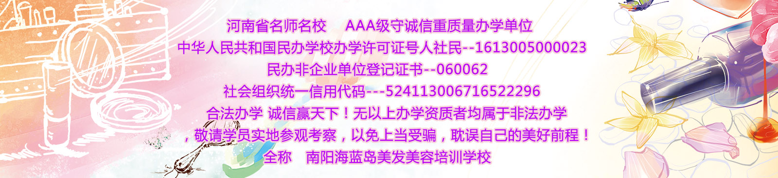 &#108;&#101;&#121;&#117;&#46;&#20048;&#40060;&#40;&#38598;&#22242;&#41;&#20307;&#32946;&#45;&#31185;&#25216;&#32929;&#20221;&#26377;&#38480;&#20844;&#21496;&#32593;&#31449;