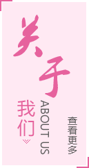 &#108;&#101;&#121;&#117;&#46;&#20048;&#40060;&#40;&#38598;&#22242;&#41;&#20307;&#32946;&#45;&#31185;&#25216;&#32929;&#20221;&#26377;&#38480;&#20844;&#21496;&#32593;&#31449;
