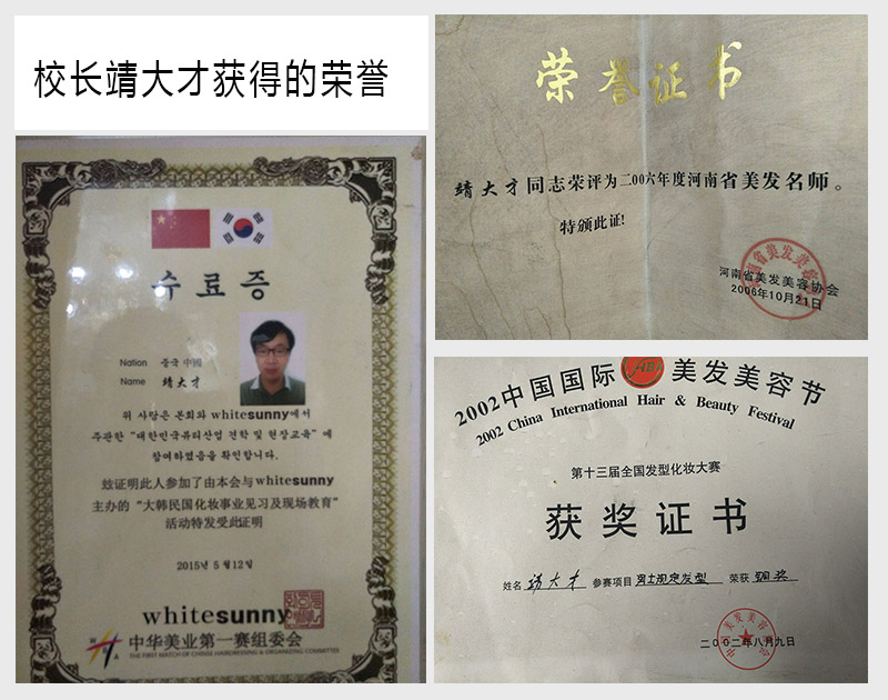 &#108;&#101;&#121;&#117;&#46;&#20048;&#40060;&#40;&#38598;&#22242;&#41;&#20307;&#32946;&#45;&#31185;&#25216;&#32929;&#20221;&#26377;&#38480;&#20844;&#21496;&#32593;&#31449;