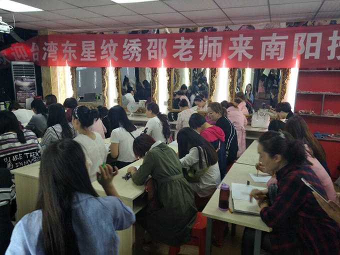&#108;&#101;&#121;&#117;&#46;&#20048;&#40060;&#40;&#38598;&#22242;&#41;&#20307;&#32946;&#45;&#31185;&#25216;&#32929;&#20221;&#26377;&#38480;&#20844;&#21496;&#32593;&#31449;