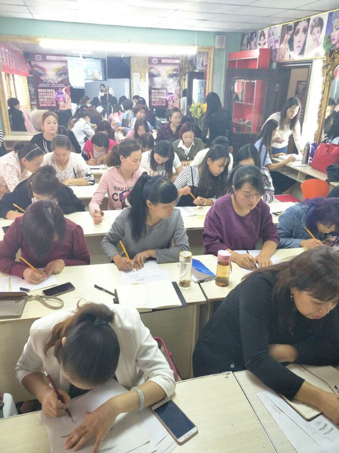 &#108;&#101;&#121;&#117;&#46;&#20048;&#40060;&#40;&#38598;&#22242;&#41;&#20307;&#32946;&#45;&#31185;&#25216;&#32929;&#20221;&#26377;&#38480;&#20844;&#21496;&#32593;&#31449;