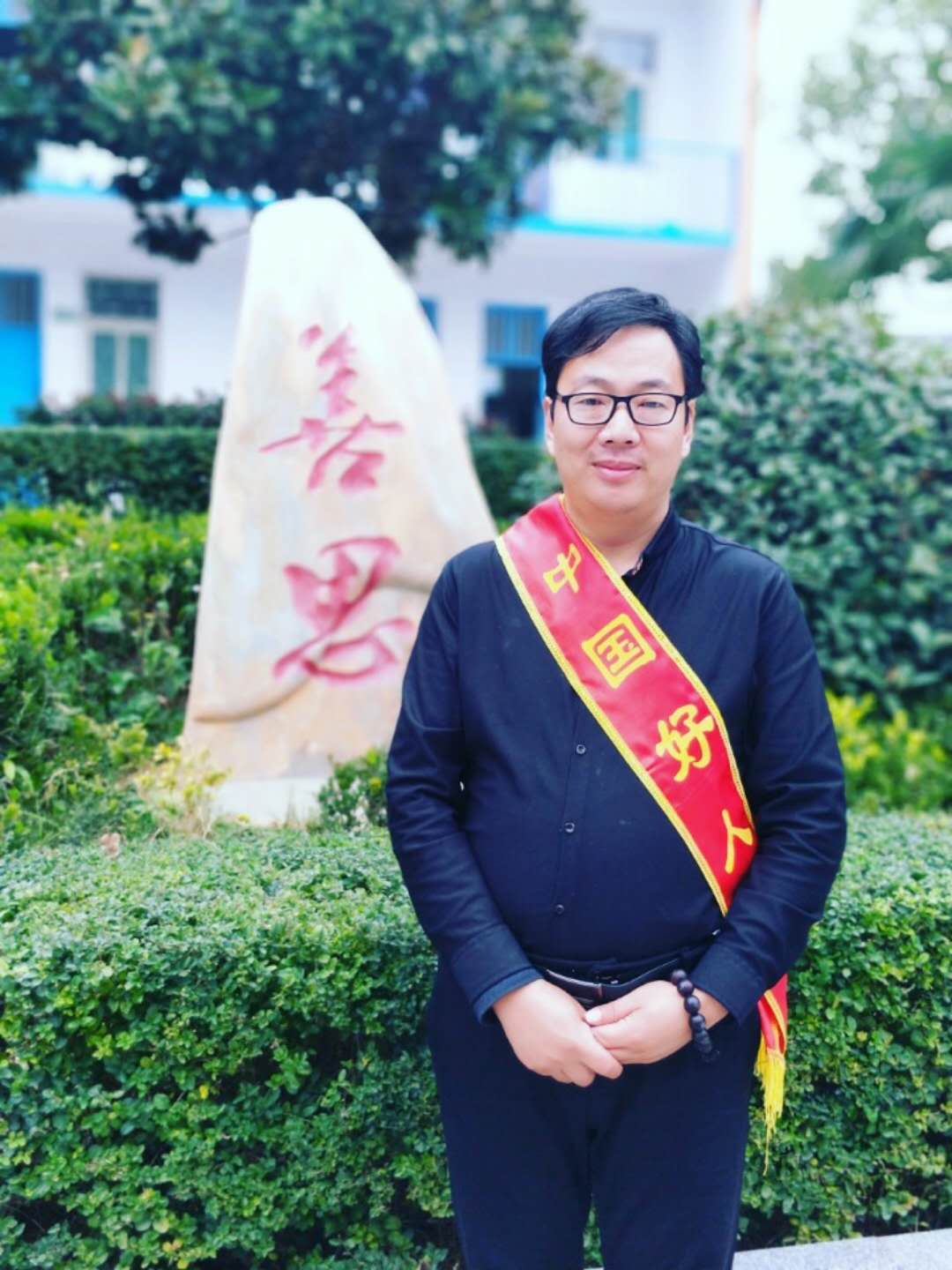 &#108;&#101;&#121;&#117;&#46;&#20048;&#40060;&#40;&#38598;&#22242;&#41;&#20307;&#32946;&#45;&#31185;&#25216;&#32929;&#20221;&#26377;&#38480;&#20844;&#21496;&#32593;&#31449;