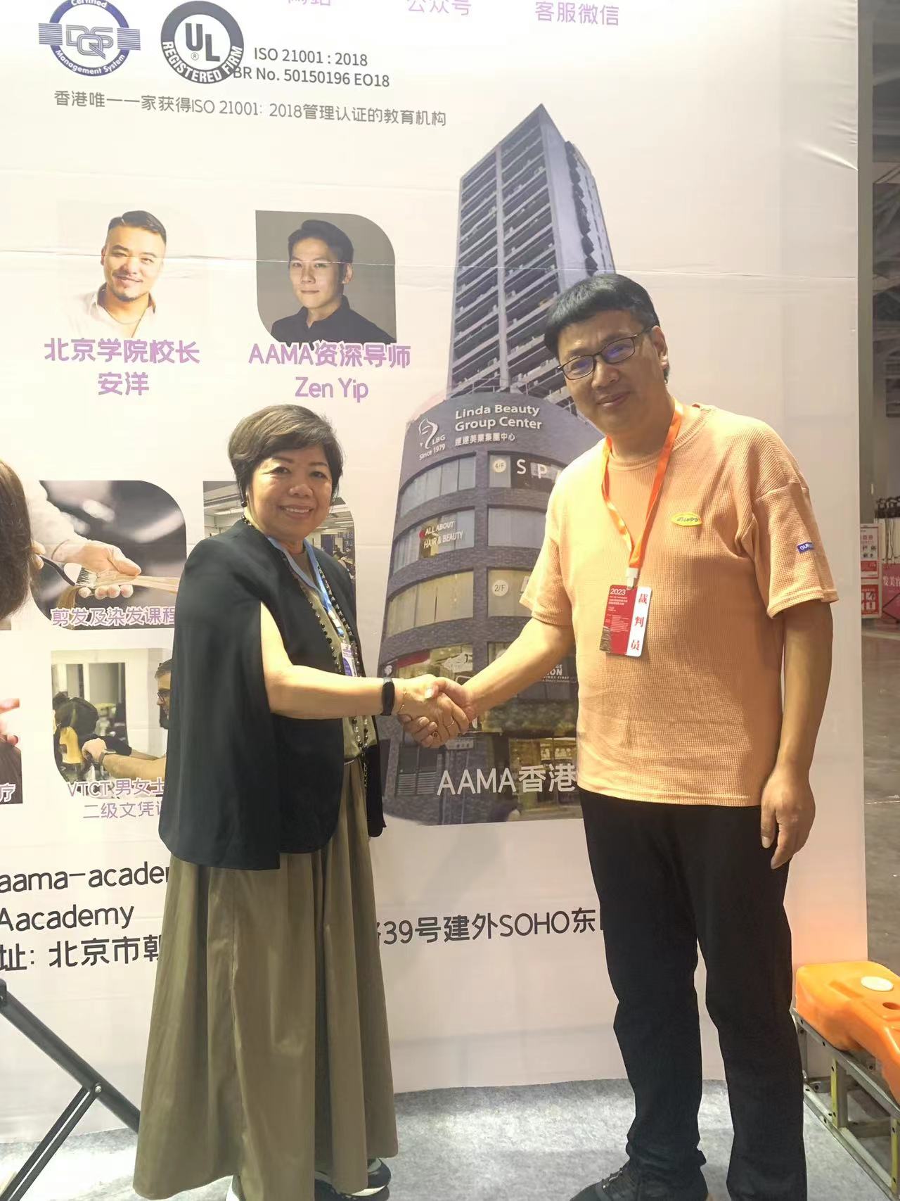 &#108;&#101;&#121;&#117;&#46;&#20048;&#40060;&#40;&#38598;&#22242;&#41;&#20307;&#32946;&#45;&#31185;&#25216;&#32929;&#20221;&#26377;&#38480;&#20844;&#21496;&#32593;&#31449;